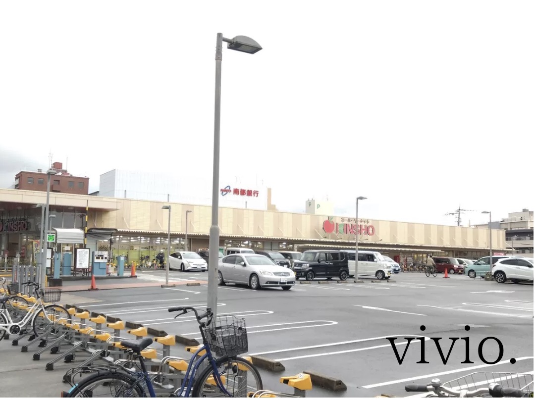 奈良 大和高田 無料駐車場 案内