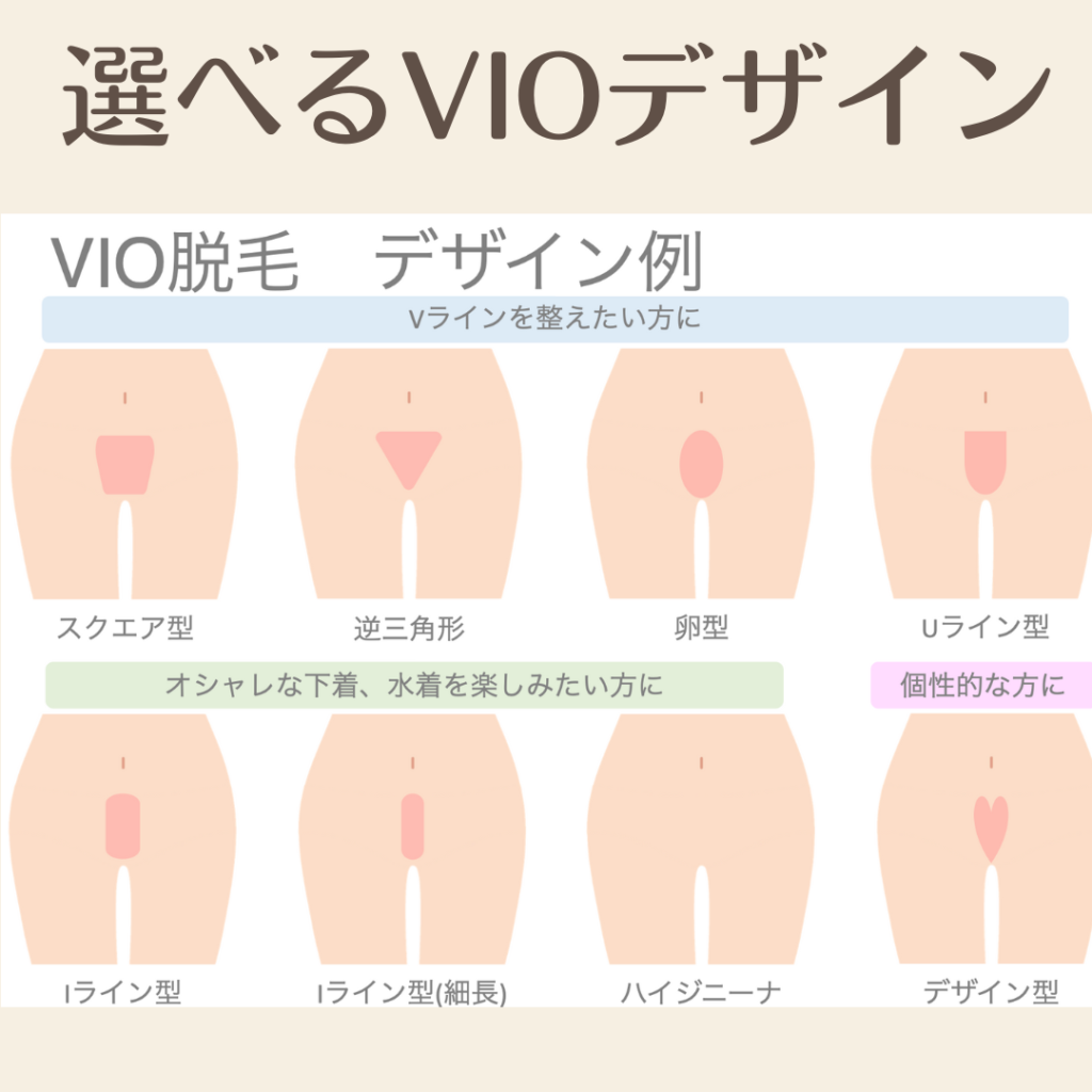 画像に alt 属性が指定されていません。ファイル名: 041c8e89b678b46731ac2144bc87c2e7-1024x1024.png