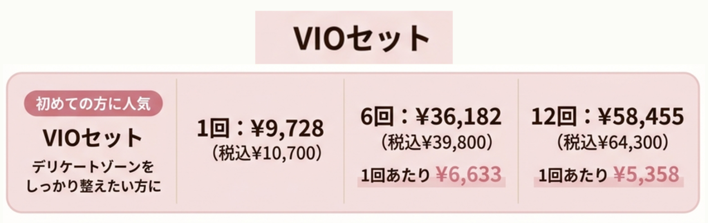 画像に alt 属性が指定されていません。ファイル名: 0eda8ce10cffcb2e1ef8d1532c63173b-1024x323.png