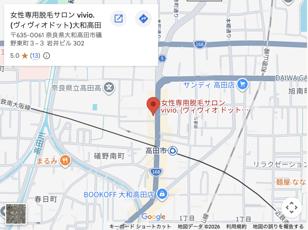 近鉄南大阪線高田市駅徒歩2分の脱毛サロンvivio.の地図