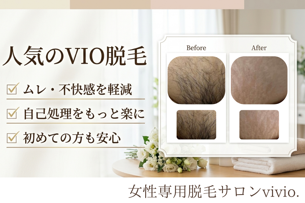 画像に alt 属性が指定されていません。ファイル名: 2.png