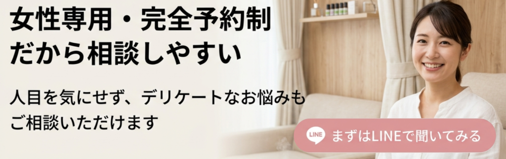 画像に alt 属性が指定されていません。ファイル名: 4fd50b94c9cd31794eb8d3d3695c0ea6-1024x323.png