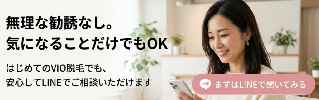 画像に alt 属性が指定されていません。ファイル名: bc5f47190c16727fe92d1be10284a2d0-1024x323.png